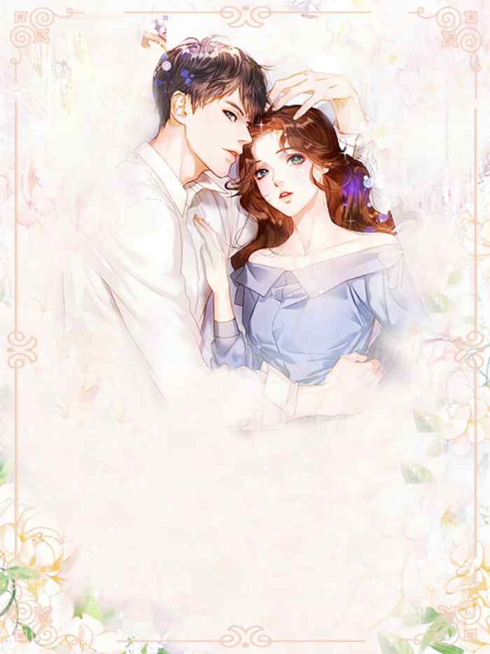 言情小說推薦